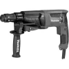 Large choix en ligne Perfo-burineur SDS-Plus 800W Makita HR2630T 7